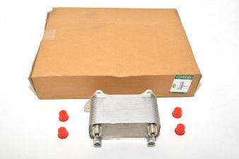 Landrover (Genuine Original) UBC000070 OILCOOLERASY for sale