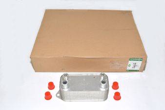 Landrover (Genuine Original) UBC100830LR OIL COOLER - TRANS for sale